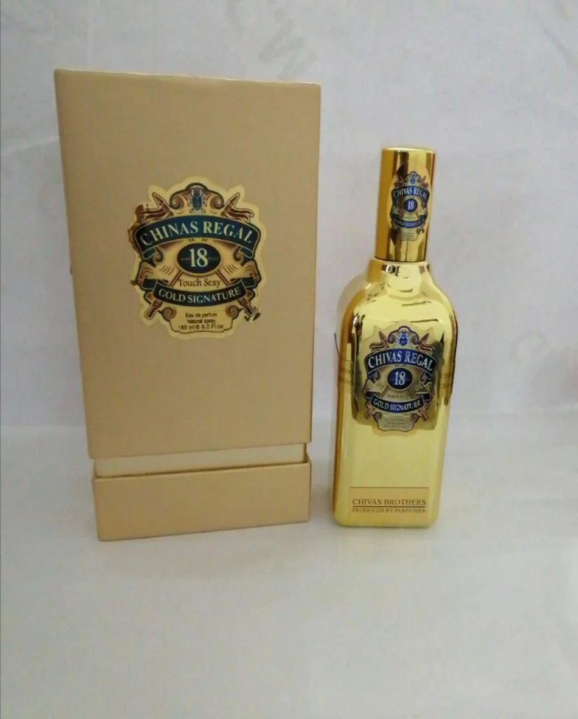 عطر اثارة