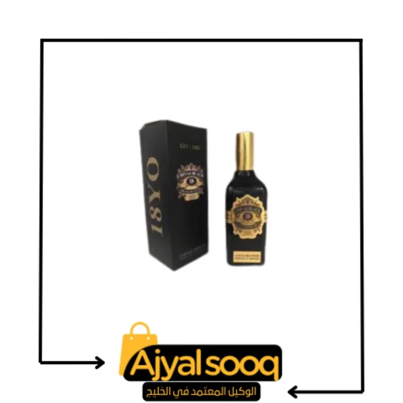 عطر اثاره للرجال والنساء